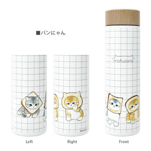 (預購)日本Mofusand 貓貓不銹鋼冷熱保溫瓶400ml