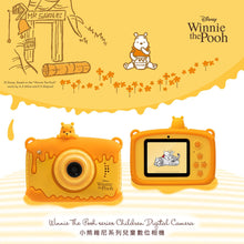 Infothink 迪士尼系列兒童數位相機 Winnie The Pooh Digital Camera 現貨