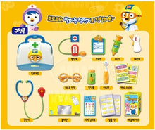 韓國 Pororo 醫生套裝玩具 Toy
