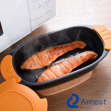 Arnest 微波爐煮食神器