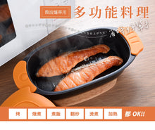 Arnest 微波爐煮食神器