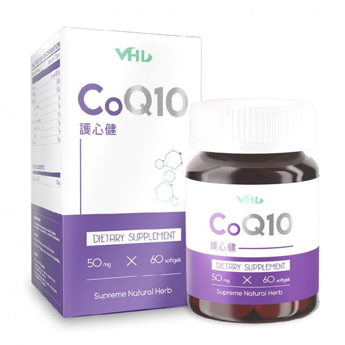 VHL 護心健Q10