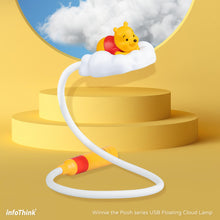 Infothink iDLight-100 Winne The Pooh 小熊維尼系列USB充電飄飄雲LED燈