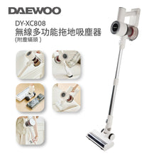 DAEWOO DY-XC808 無線多功能洗拖吸塵器 (附塵蟎頭 )
