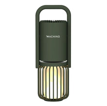 MACHINO Q12 多功能露營燈