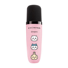 Xpower x CHIIKAWA 系列K1 3IN1 迷你卡拉OK藍牙音箱（雙無線咪套裝)