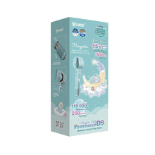 XPower x Sanrio Hangyodon Powerwind Mini D9 負離子風筒