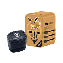 XPower x Pokémon 伊布 TA45B 45W 6輸出 PD3.0/PPS快充旅行充電器