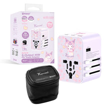 XPower x Sanrio Kuromi TA45B 45W 6輸出 PD3.0/PPS快充旅行充電器