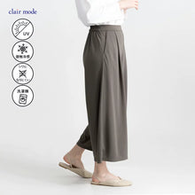 日本Clair Mode Summer Pant闊腿7分褲 (Black)