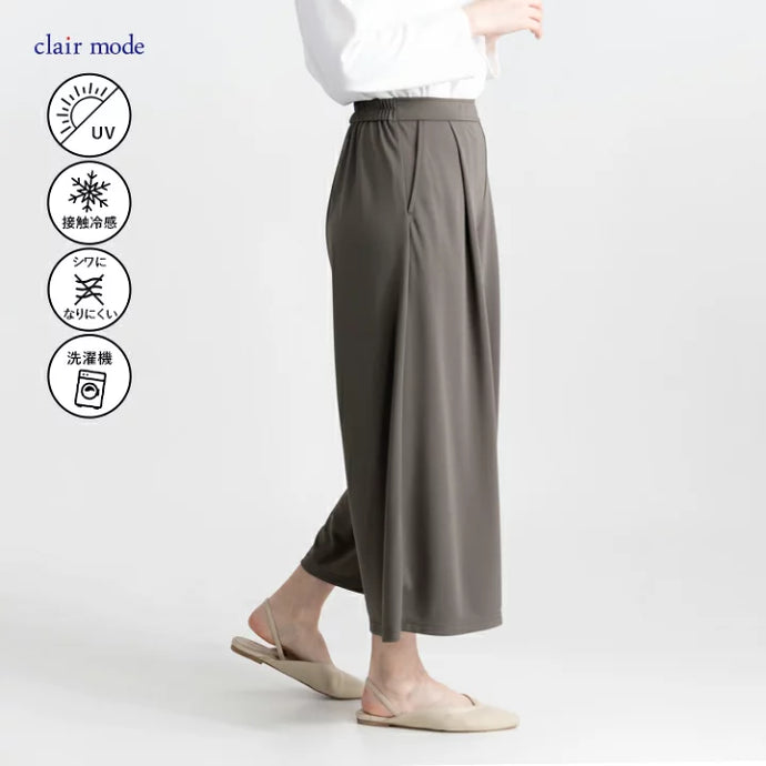 日本Clair Mode Summer Pant闊腿7分褲