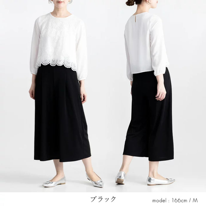 日本Clair Mode Summer Pant闊腿7分褲 (Black)