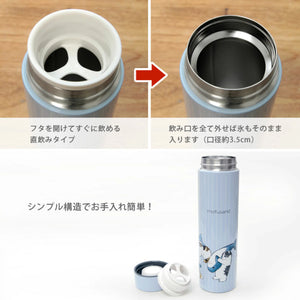 日本正版 mofusand 不銹鋼冷熱保溫瓶 400ml