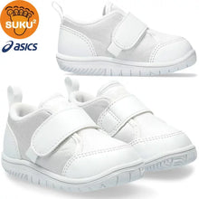 日本 Asics Sukusuku White Kids Sneaker 幼兒白鞋(適合室內)