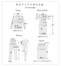 秋冬連帽反袖外套 2025 Jacket with hat