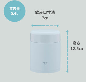 日本ZOJIRUSHI 象印 SW-KA40 400ml 不鏽鋼真空燜燒杯&nbsp;