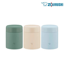 日本ZOJIRUSHI 象印 SW-KA40 400ml 不鏽鋼真空燜燒杯&nbsp;