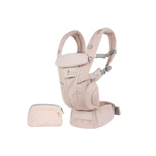 Ergobaby Omni Breeze Baby Carrier多功能透氣嬰兒背帶/孭帶 (Pink Quartz)