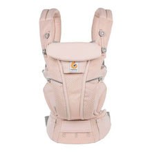 Ergobaby Omni Breeze Baby Carrier多功能透氣嬰兒背帶/孭帶 (Pearl Grey)