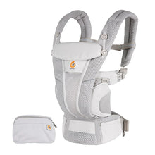 Ergobaby Omni Breeze Baby Carrier多功能透氣嬰兒背帶/孭帶 (Natural Beige)