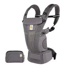 Ergobaby Omni Breeze Baby Carrier多功能透氣嬰兒背帶/孭帶 (Graphite Grey)