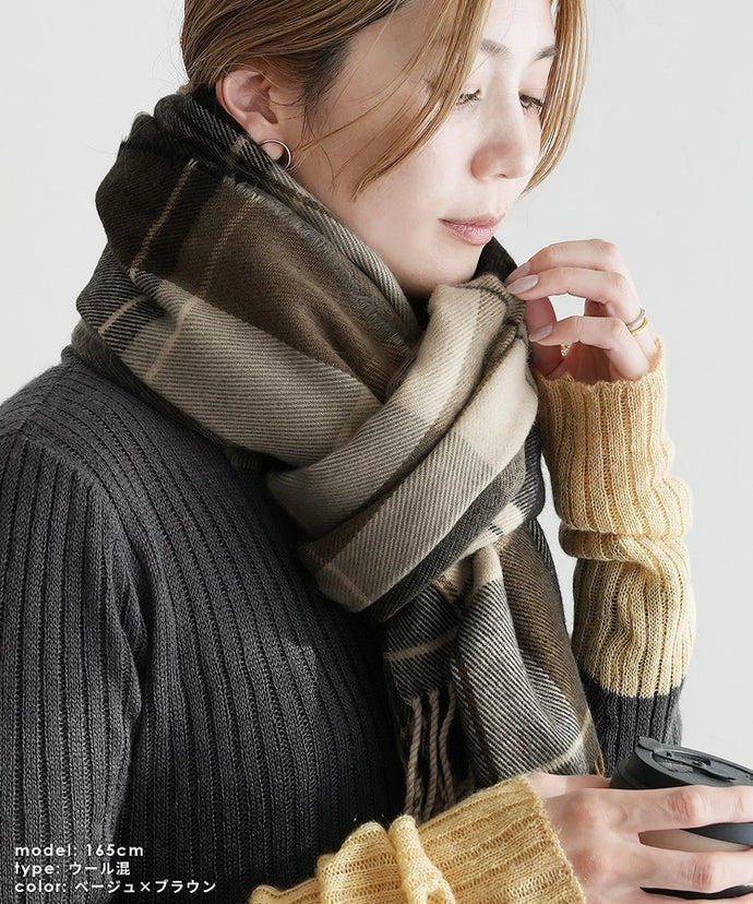 韓國製混紡羊毛圍巾 Shawl 010