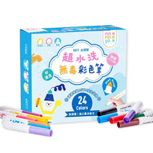 台灣媽媽友MAMAYO  24色超水洗無毒彩色筆盒裝 Kids Drawing Pens（長桿）