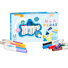 台灣媽媽友MAMAYO 12色超水洗無毒彩色筆盒裝-標準桿 Kids Drawing Pens