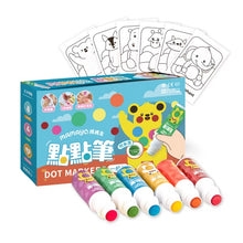 台灣媽媽友MAMAYO 無毒點點筆 (附塗鴉紙)