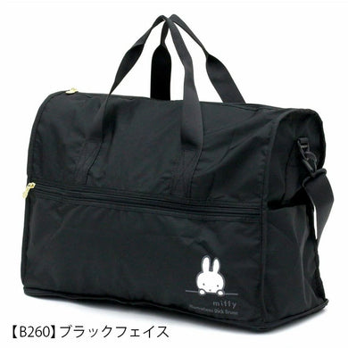 日本Mercis Bv Miffy 23L 3-way Travel Bag 摺疊旅行袋 23L (黑色)