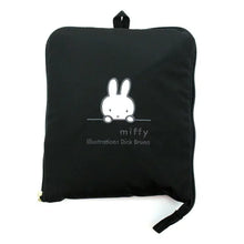 日本Mercis Bv Miffy 23L 3-way Travel Bag 摺疊旅行袋 23L (米色)