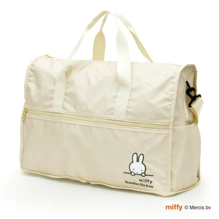 日本Mercis Bv Miffy 23L 3-way Travel Bag 摺疊旅行袋 23L (米色)