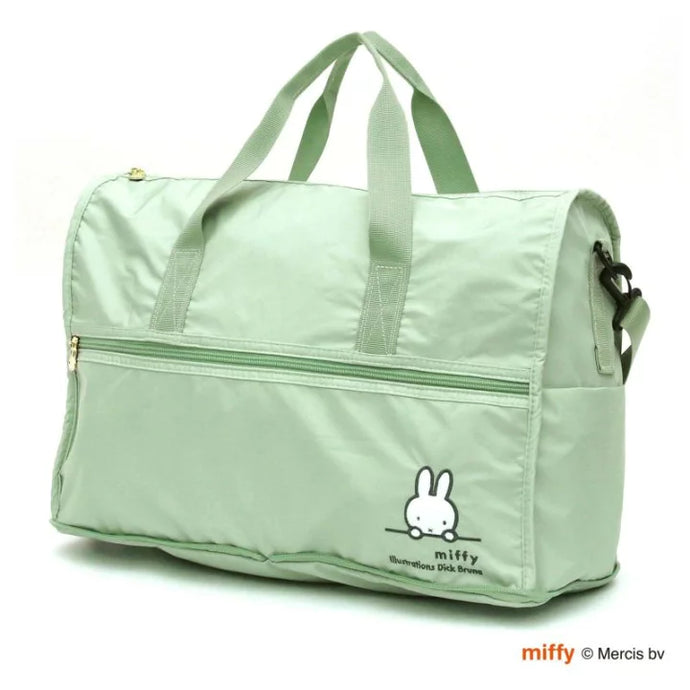 日本Mercis Bv Miffy 23L  3-way Travel Bag 摺疊旅行袋 23L (綠色)