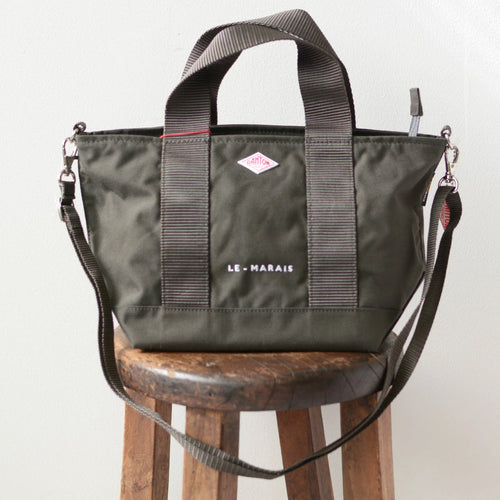 DANTON (LE-MARAIS)兩用帆布手袋 (DK. GREY)
