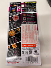 Takara Tomy BEYBLADE X爆旋陀螺 CX-15 (邪神狂暴)