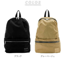 日本Legato Largo Backpack 新款撥水背囊 (Black)