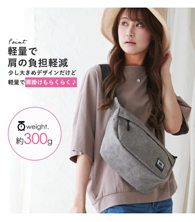 日本CHOOP Crossbody Shoulder Bag 休閒斜孭袋 (Dark Grey)