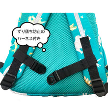 Kids Boys Backpack小恐龍圖案防水兒童背包