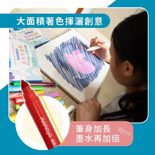Mamayo 可水洗變色彩色筆(8變色筆+2魔術筆)