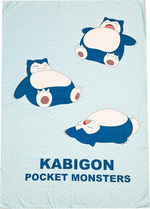 Pokemon Kabigon 卡比獸 Snorlax Qulit Cover and Pillow Case 被套連枕頭袋