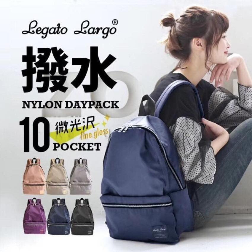 日本Legato Largo Backpack 新款撥水背囊 (Navy)