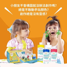 台灣mamayo 無毒手指膏6色組-經典色