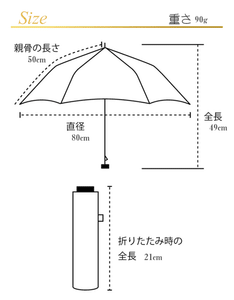 日本Because淨色超輕手動摺疊雨傘縮骨遮學生雨傘