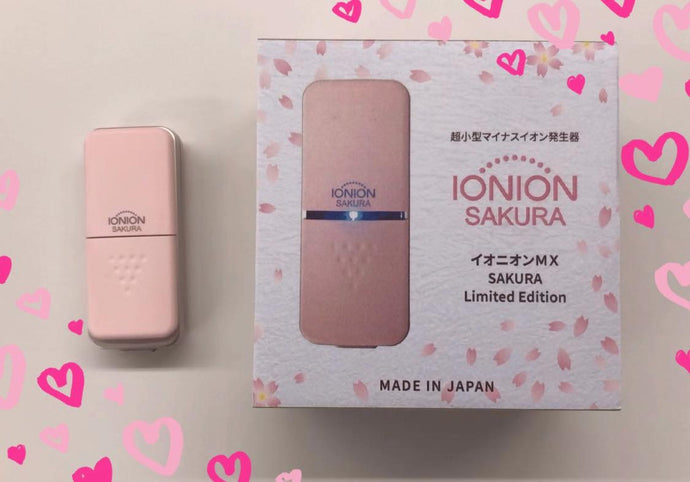 IONION MX SAKURA 項鍊負離子空氣清淨機（櫻花粉限量版）
